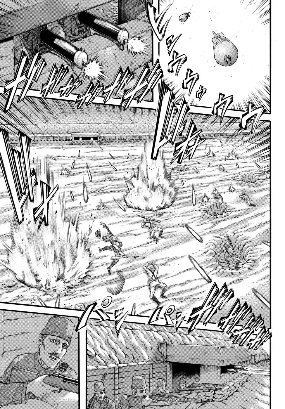 Read Attack on Titan PT-BR Manga Online