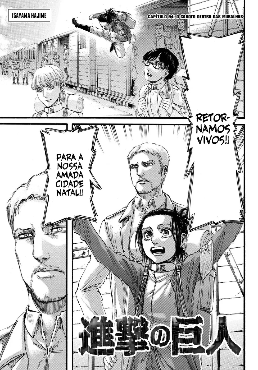 Read Attack on Titan PT-BR Manga Online