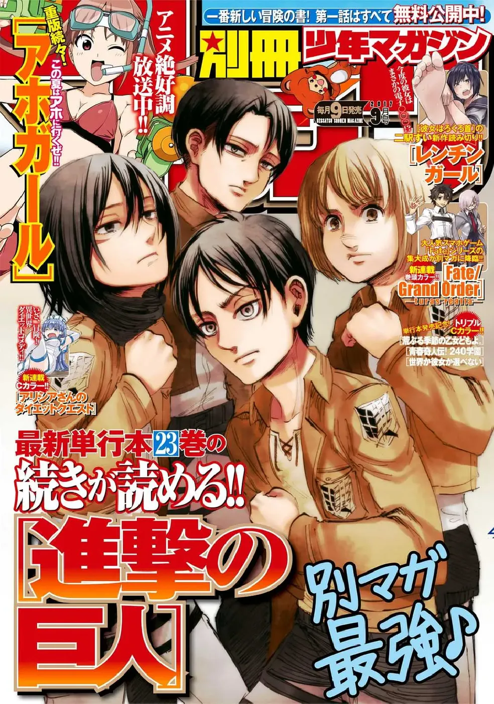 Read Attack on Titan PT-BR Manga Online
