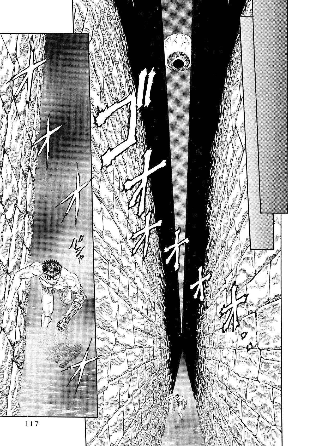 Read Berserk PT-BR Manga Online