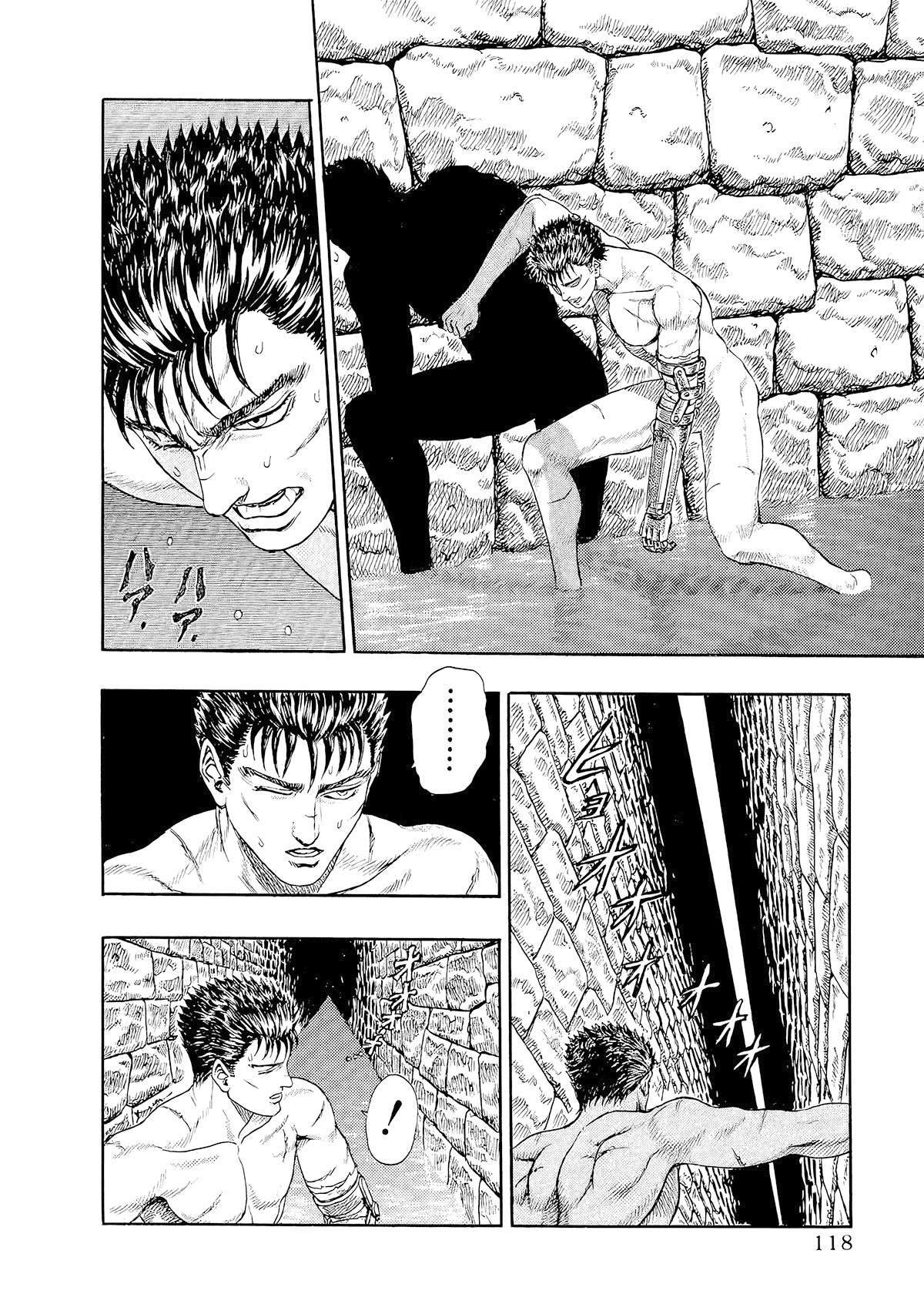 Read Berserk PT-BR Manga Online