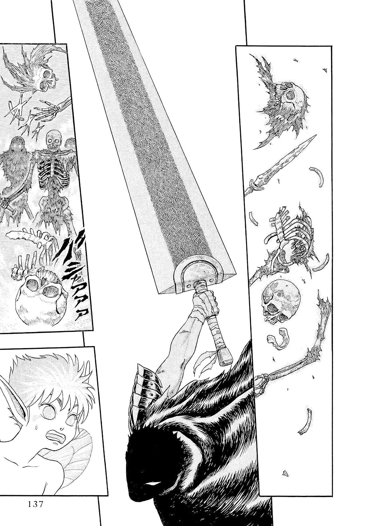 Read Berserk PT-BR Manga Online