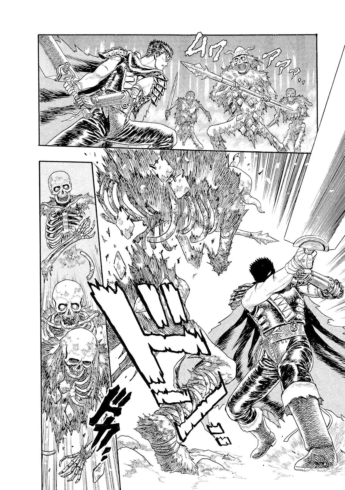Read Berserk PT-BR Manga Online