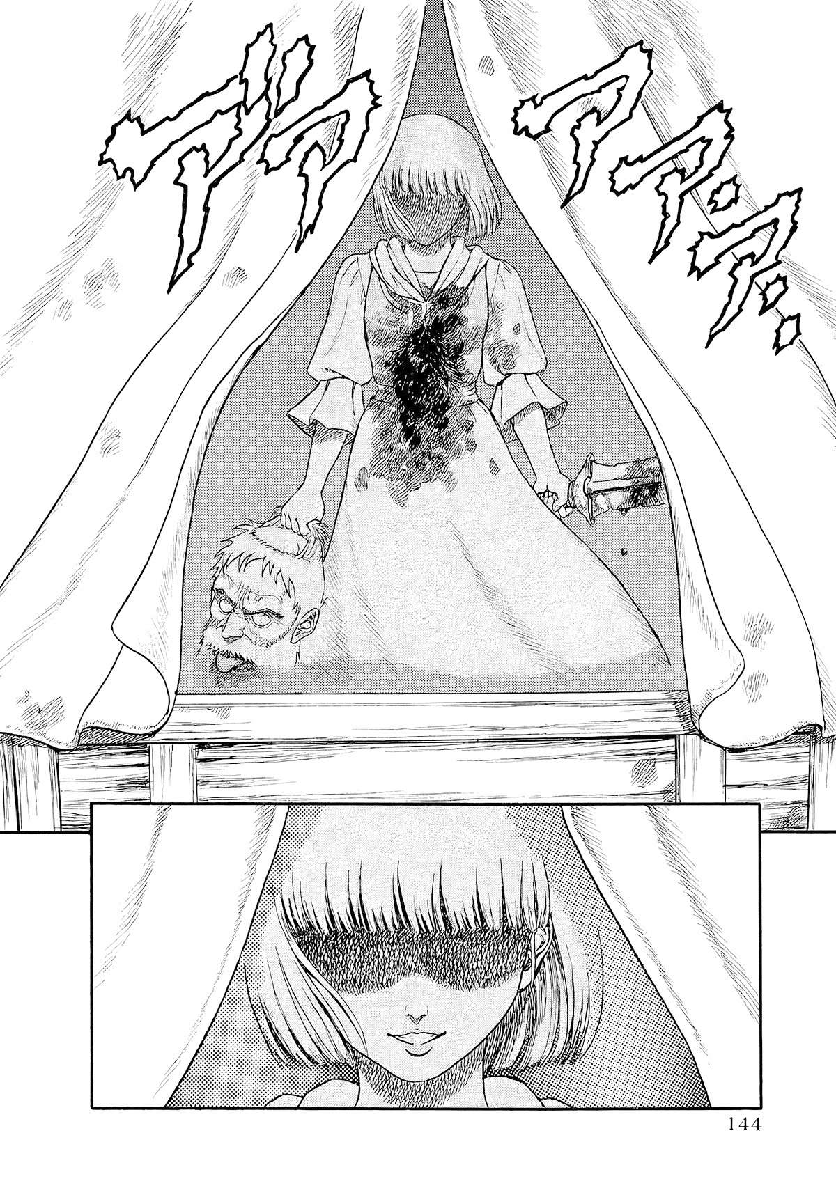 Read Berserk PT-BR Manga Online