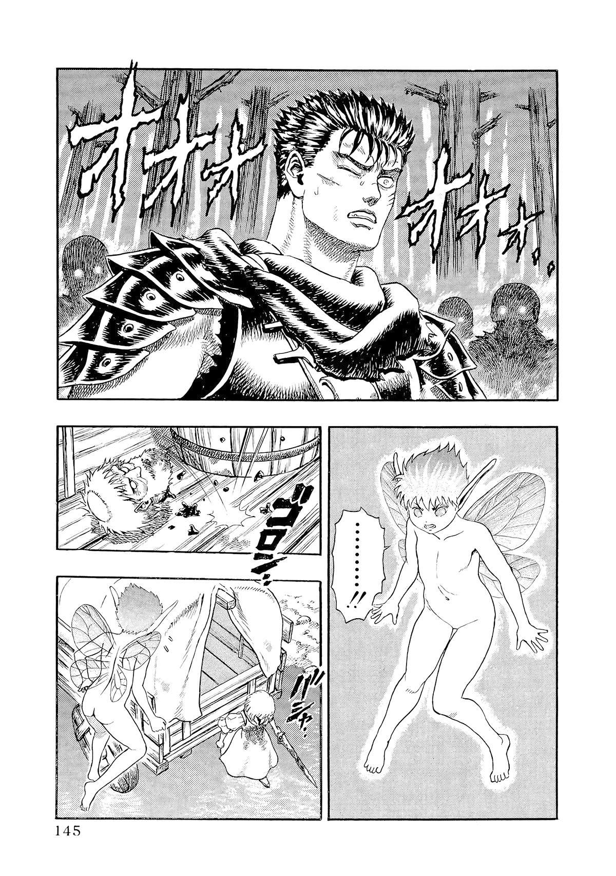 Read Berserk PT-BR Manga Online