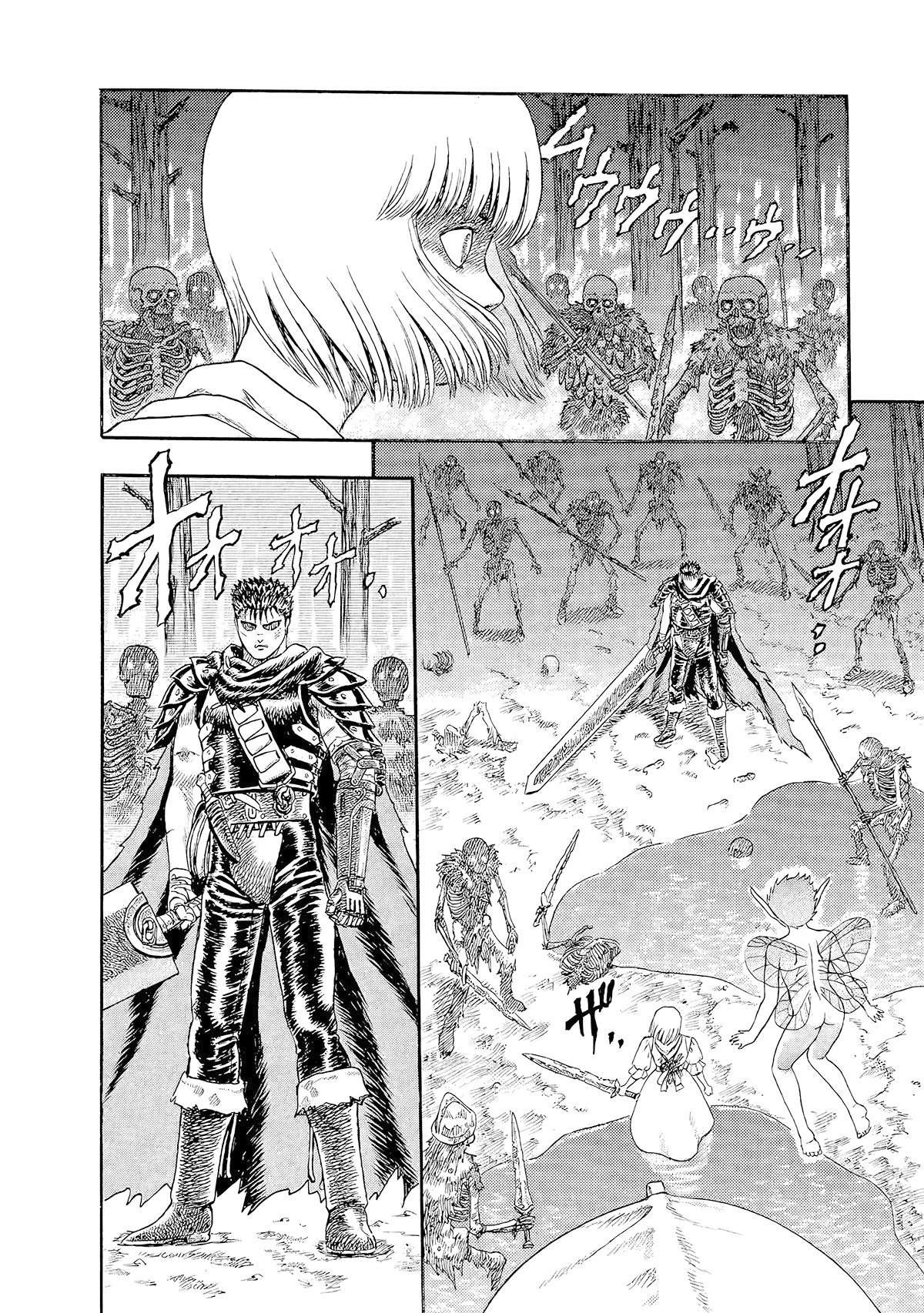 Read Berserk PT-BR Manga Online