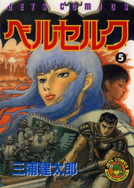 Read Berserk PT-BR Manga Online