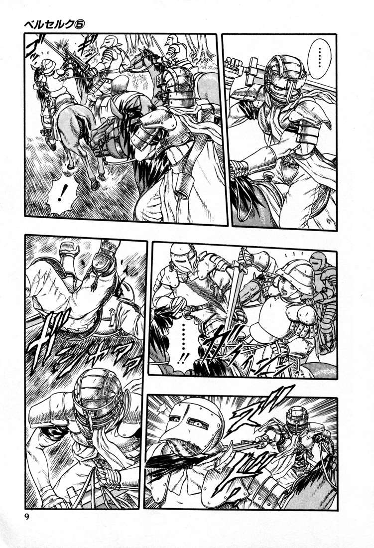 Read Berserk PT-BR Manga Online