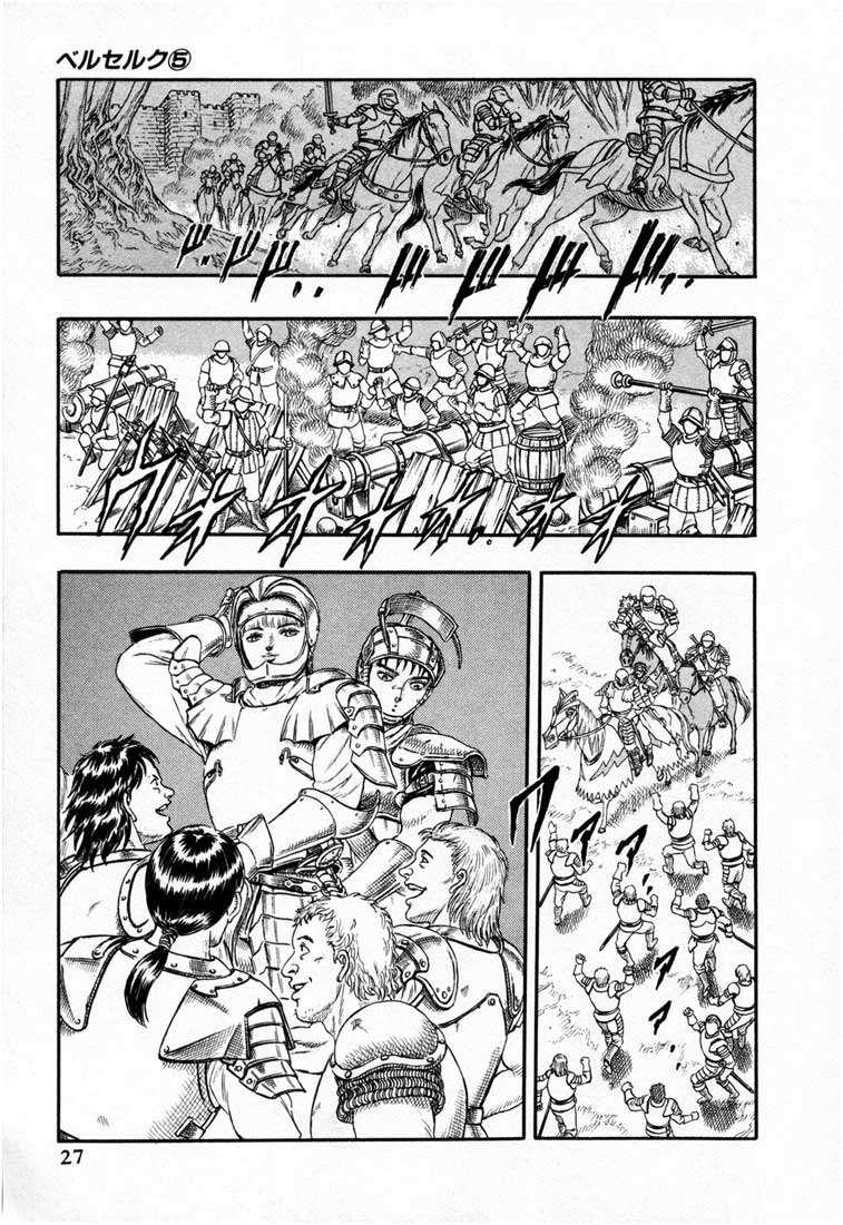 Read Berserk PT-BR Manga Online