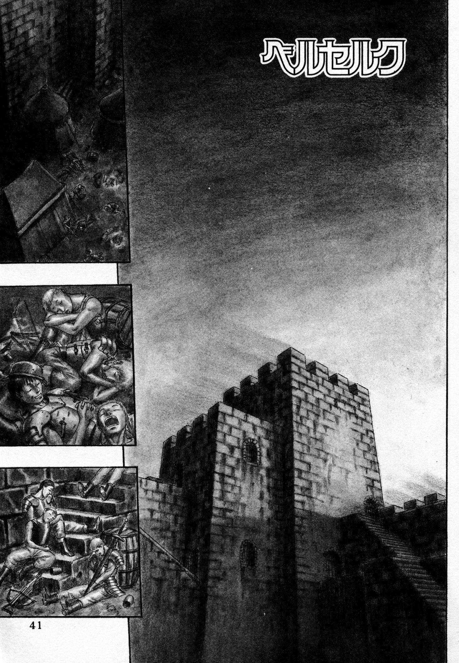 Read Berserk PT-BR Manga Online