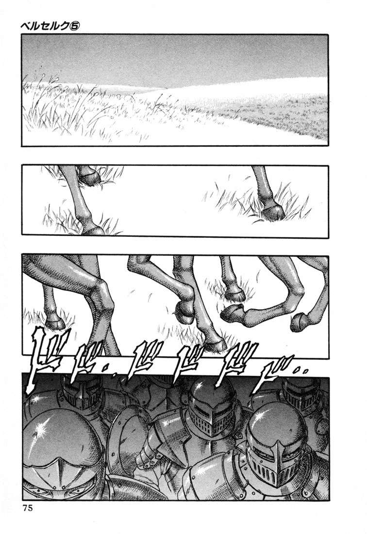 Read Berserk PT-BR Manga Online
