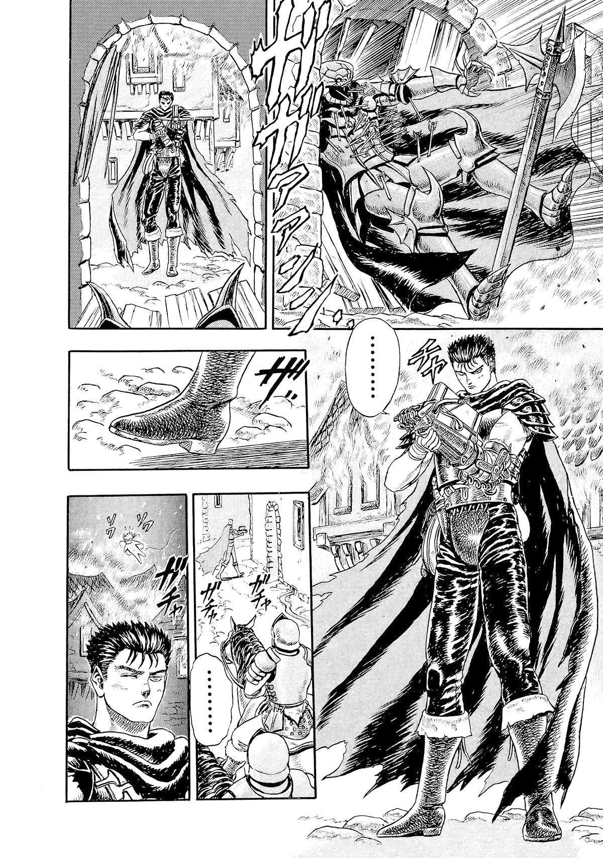 Read Berserk PT-BR Manga Online
