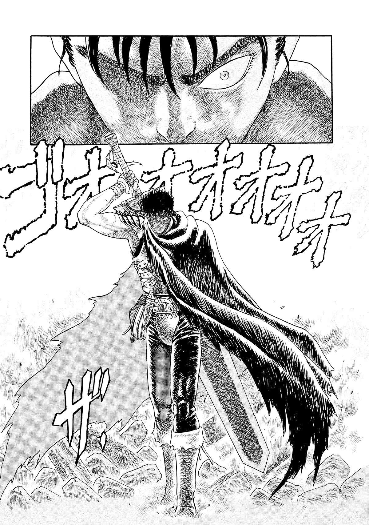 Read Berserk PT-BR Manga Online