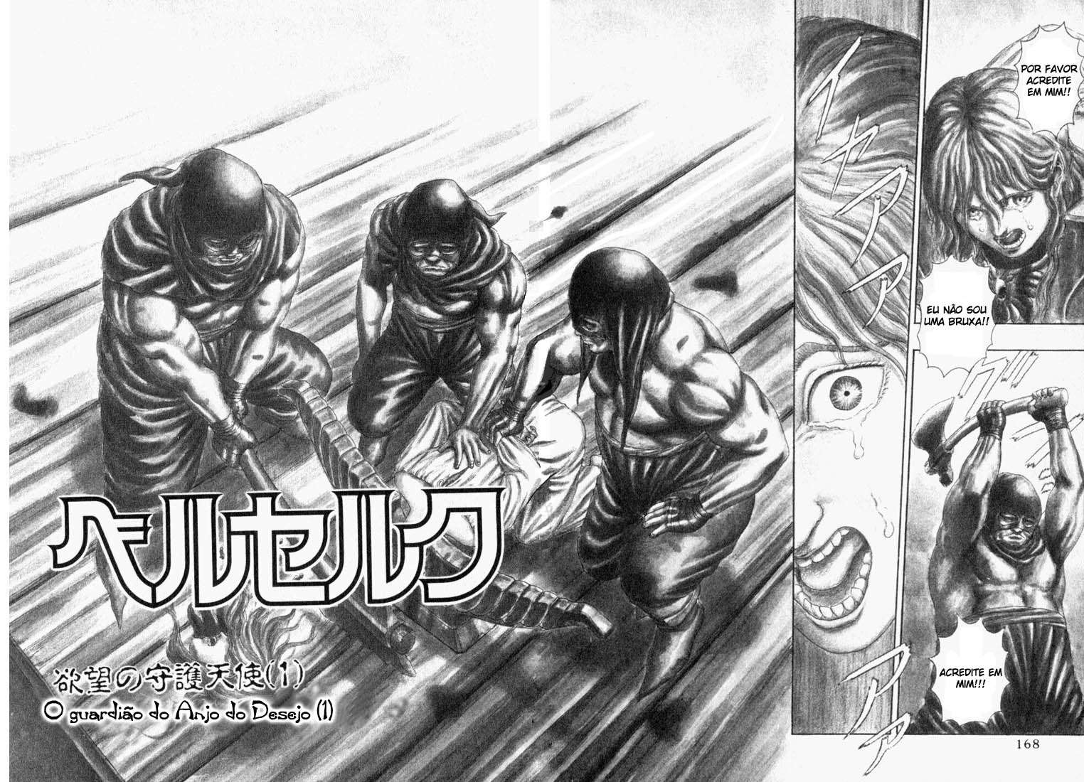 Read Berserk PT-BR Manga Online