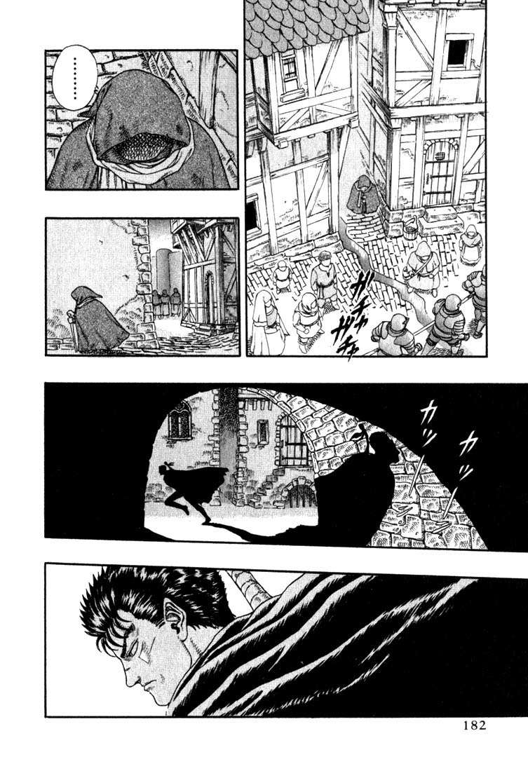 Read Berserk PT-BR Manga Online