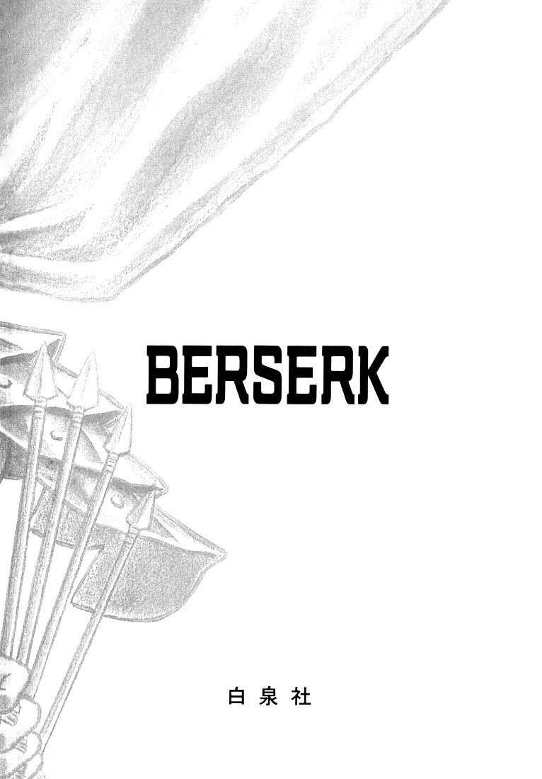 Read Berserk PT-BR Manga Online