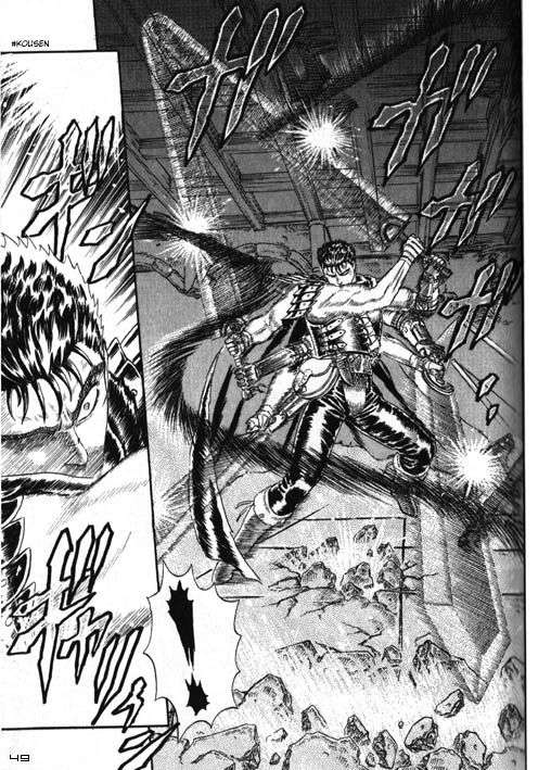 Read Berserk PT-BR Manga Online