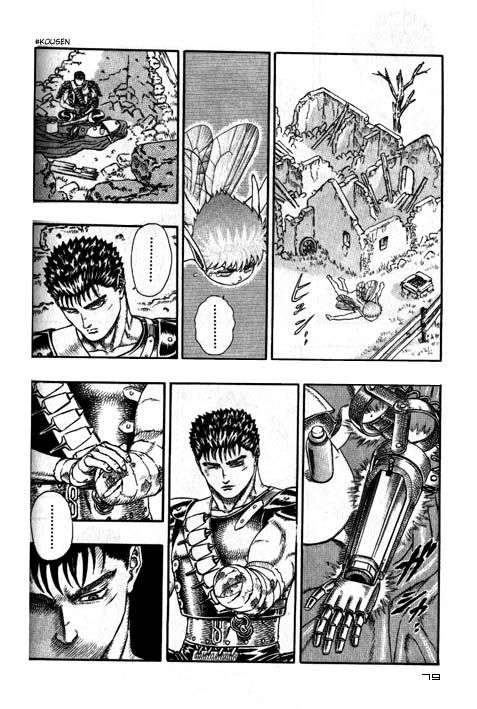 Read Berserk PT-BR Manga Online