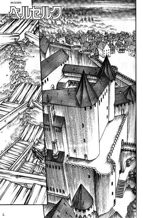 Read Berserk PT-BR Manga Online