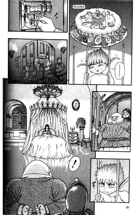 Read Berserk PT-BR Manga Online