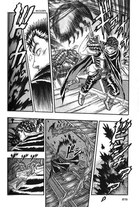 Read Berserk PT-BR Manga Online