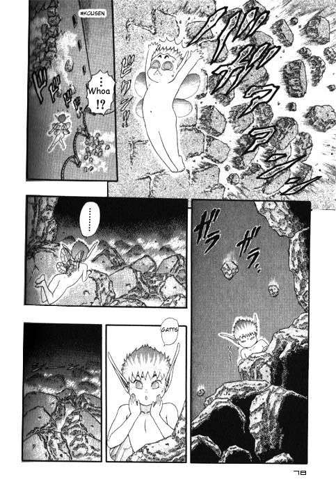 Read Berserk PT-BR Manga Online