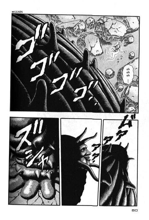 Read Berserk PT-BR Manga Online