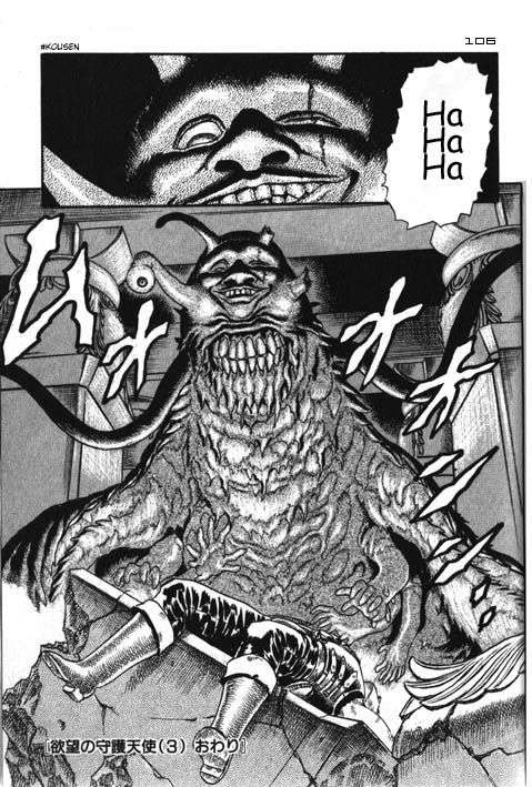 Read Berserk PT-BR Manga Online
