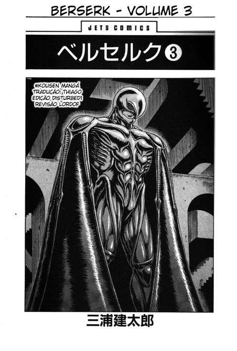 Read Berserk PT-BR Manga Online