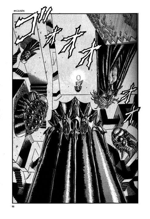Read Berserk PT-BR Manga Online