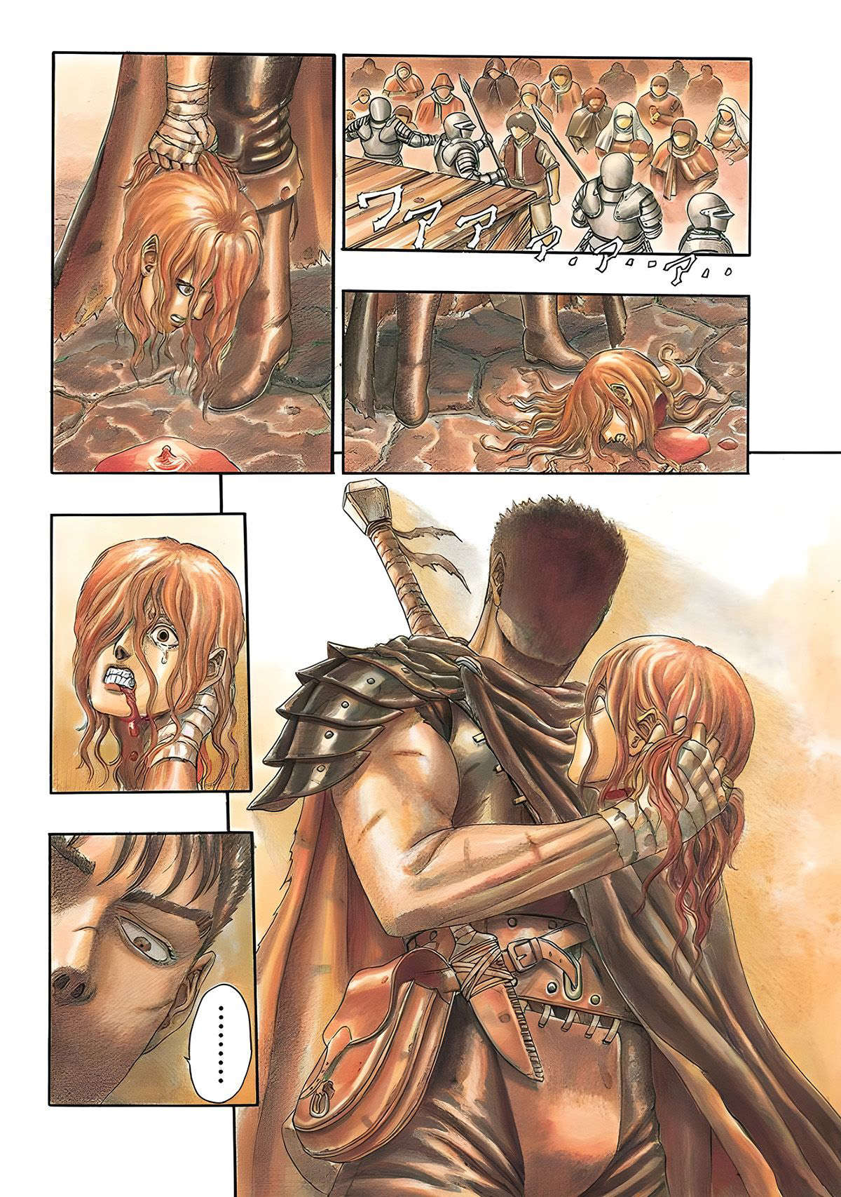 Read Berserk PT-BR Manga Online