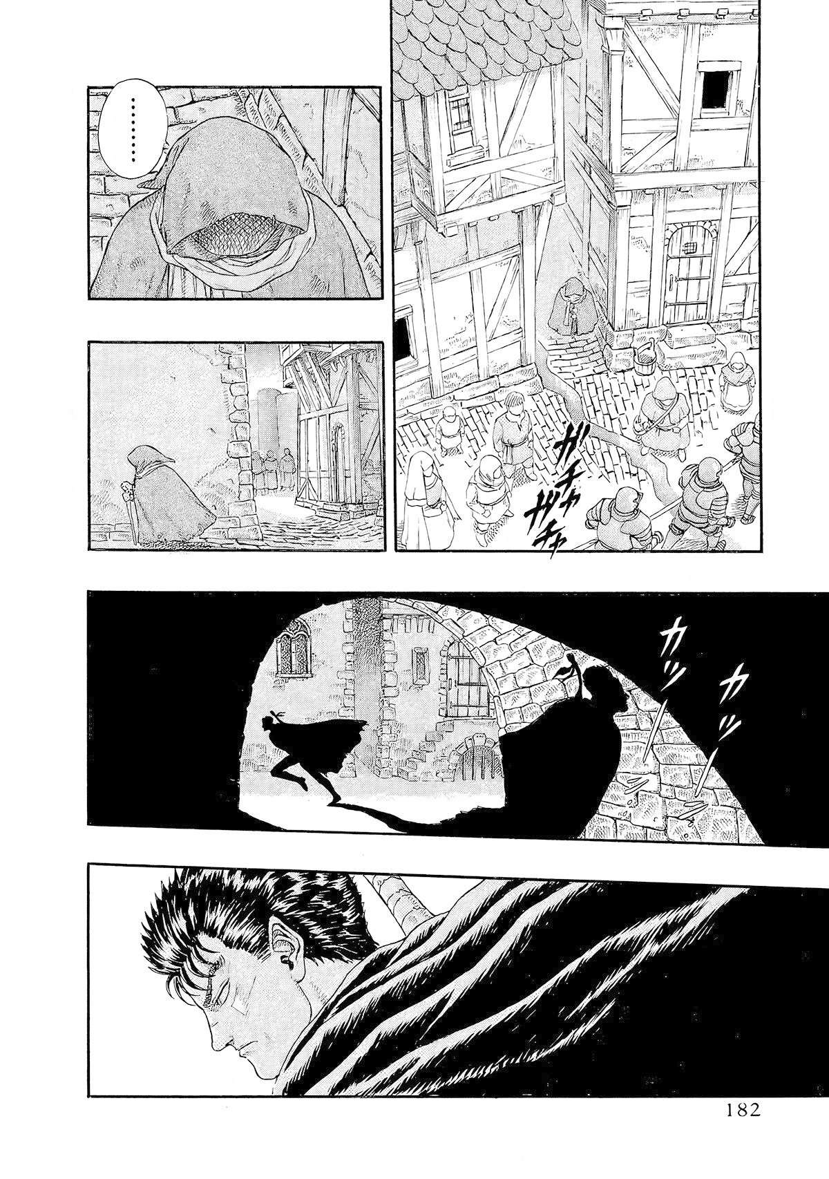 Read Berserk PT-BR Manga Online