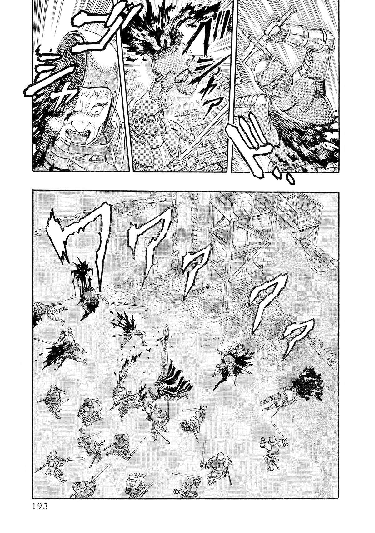 Read Berserk PT-BR Manga Online