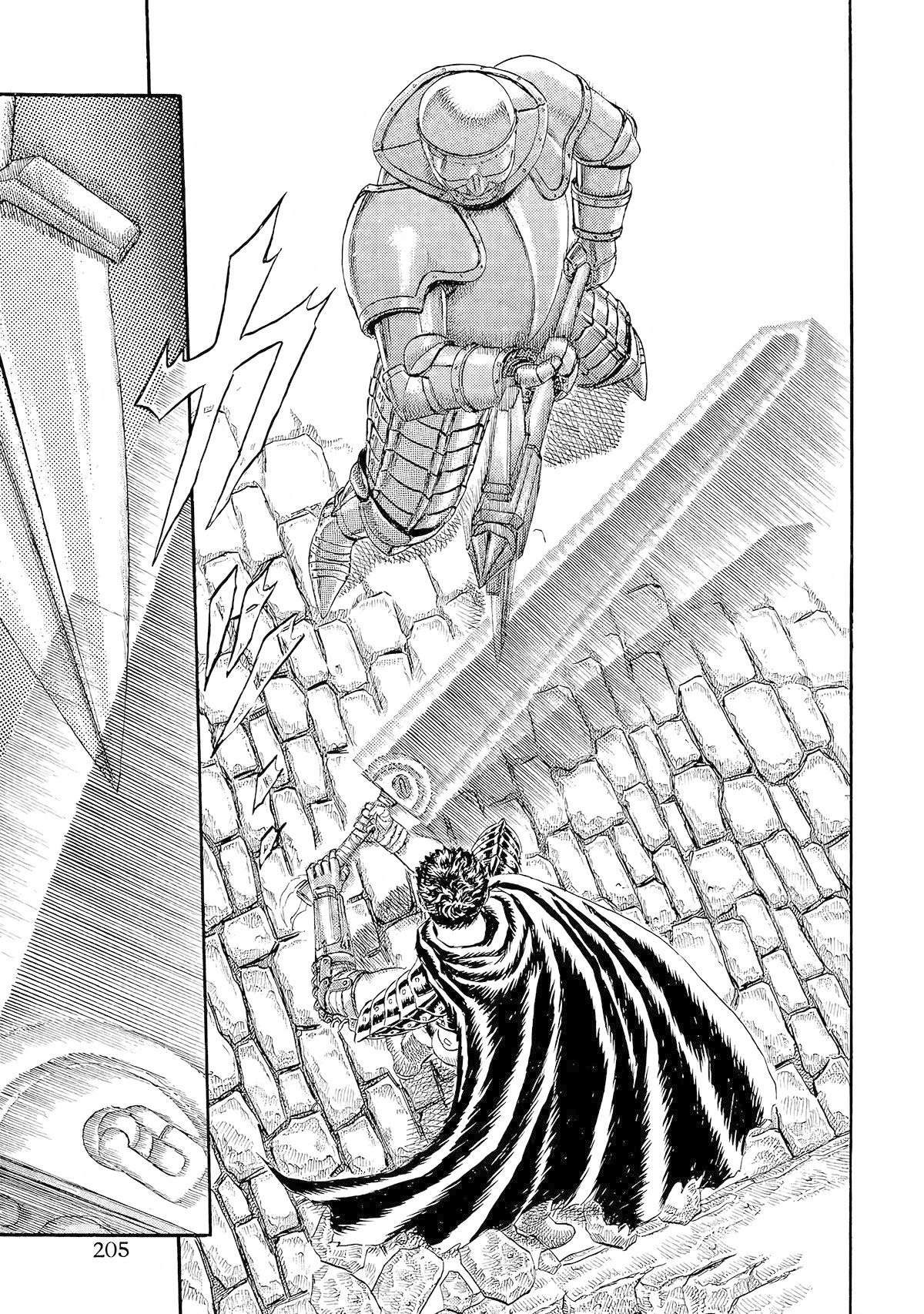Read Berserk PT-BR Manga Online
