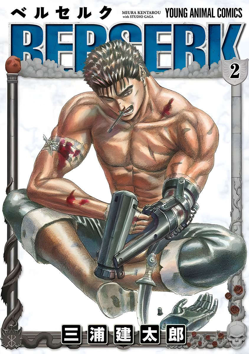 Read Berserk PT-BR Manga Online