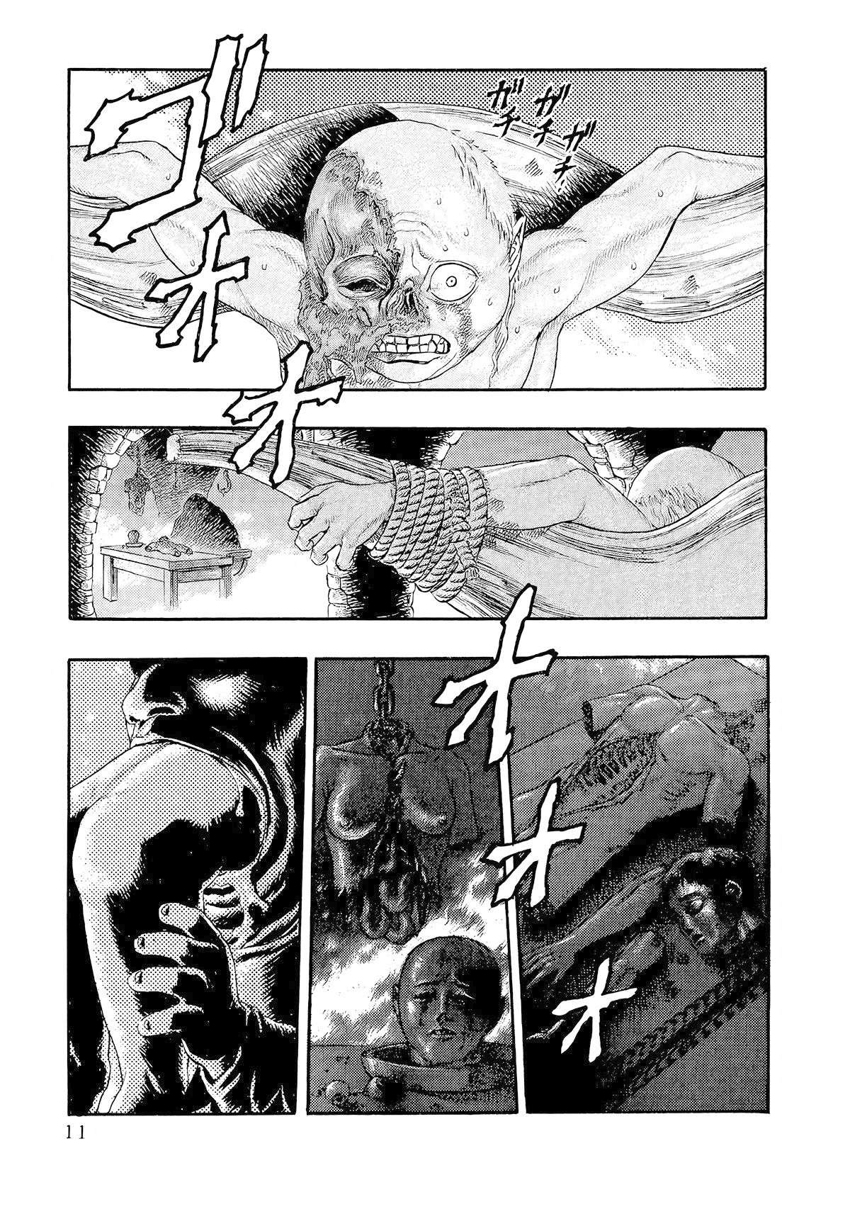 Read Berserk PT-BR Manga Online