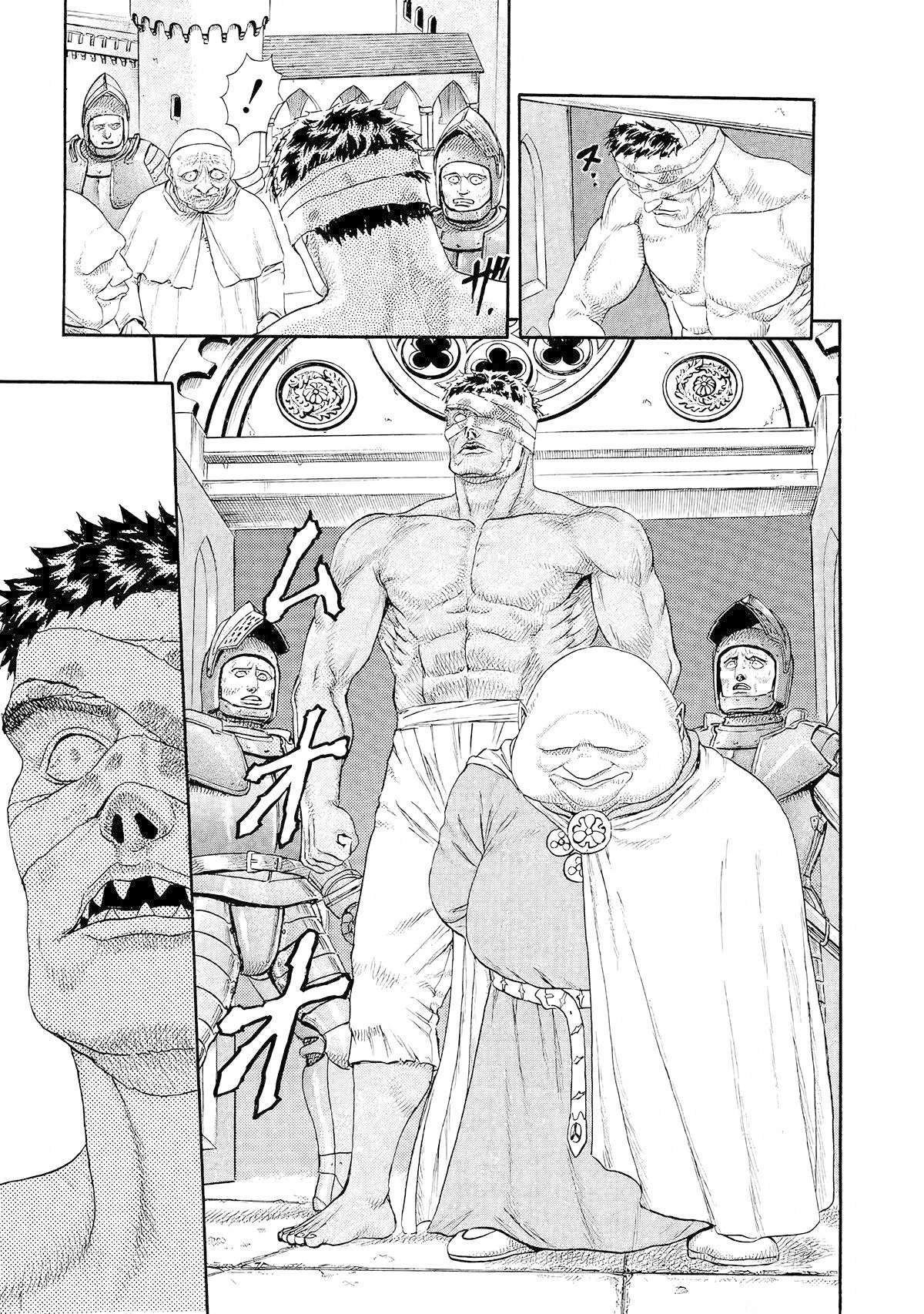 Read Berserk PT-BR Manga Online