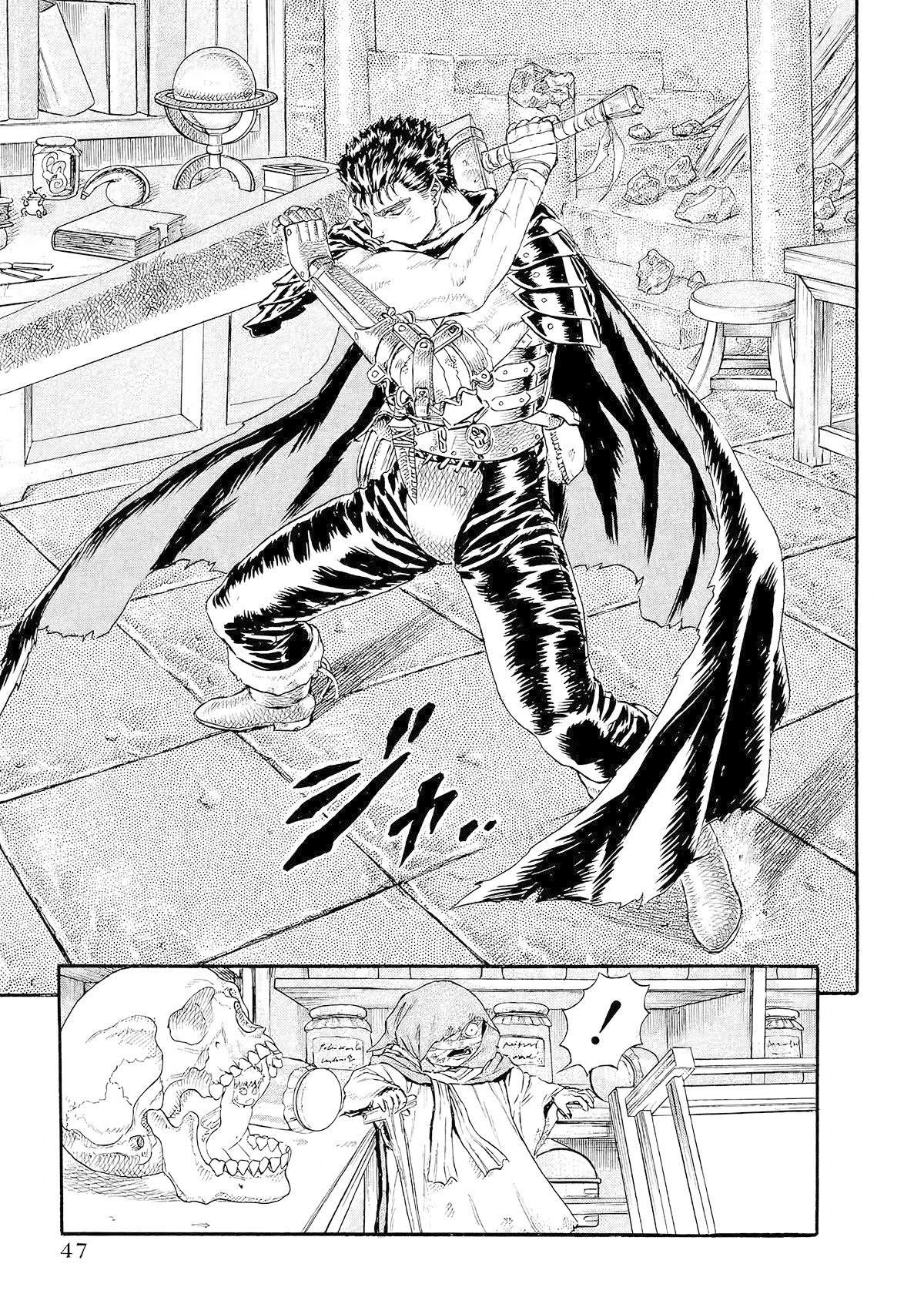 Read Berserk PT-BR Manga Online