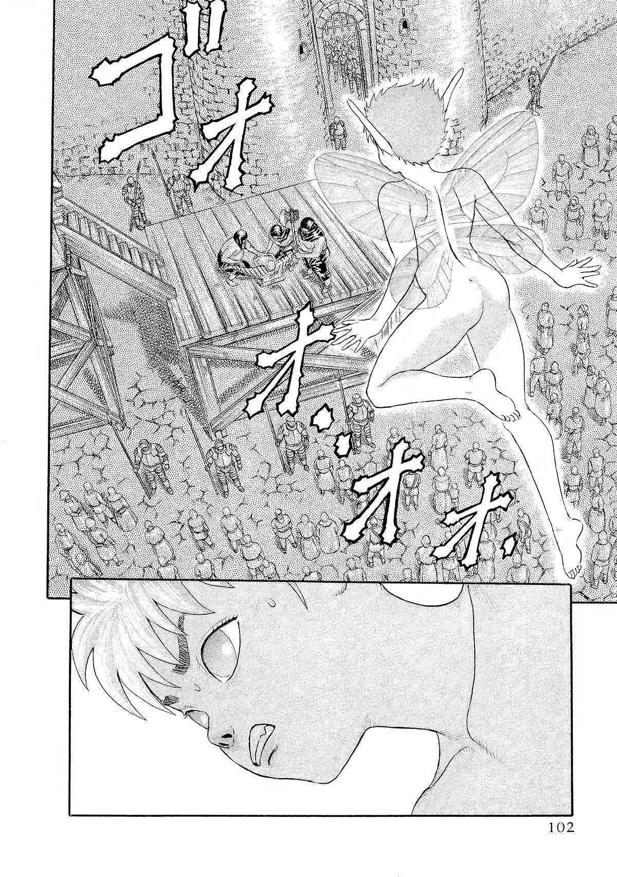 Read Berserk PT-BR Manga Online