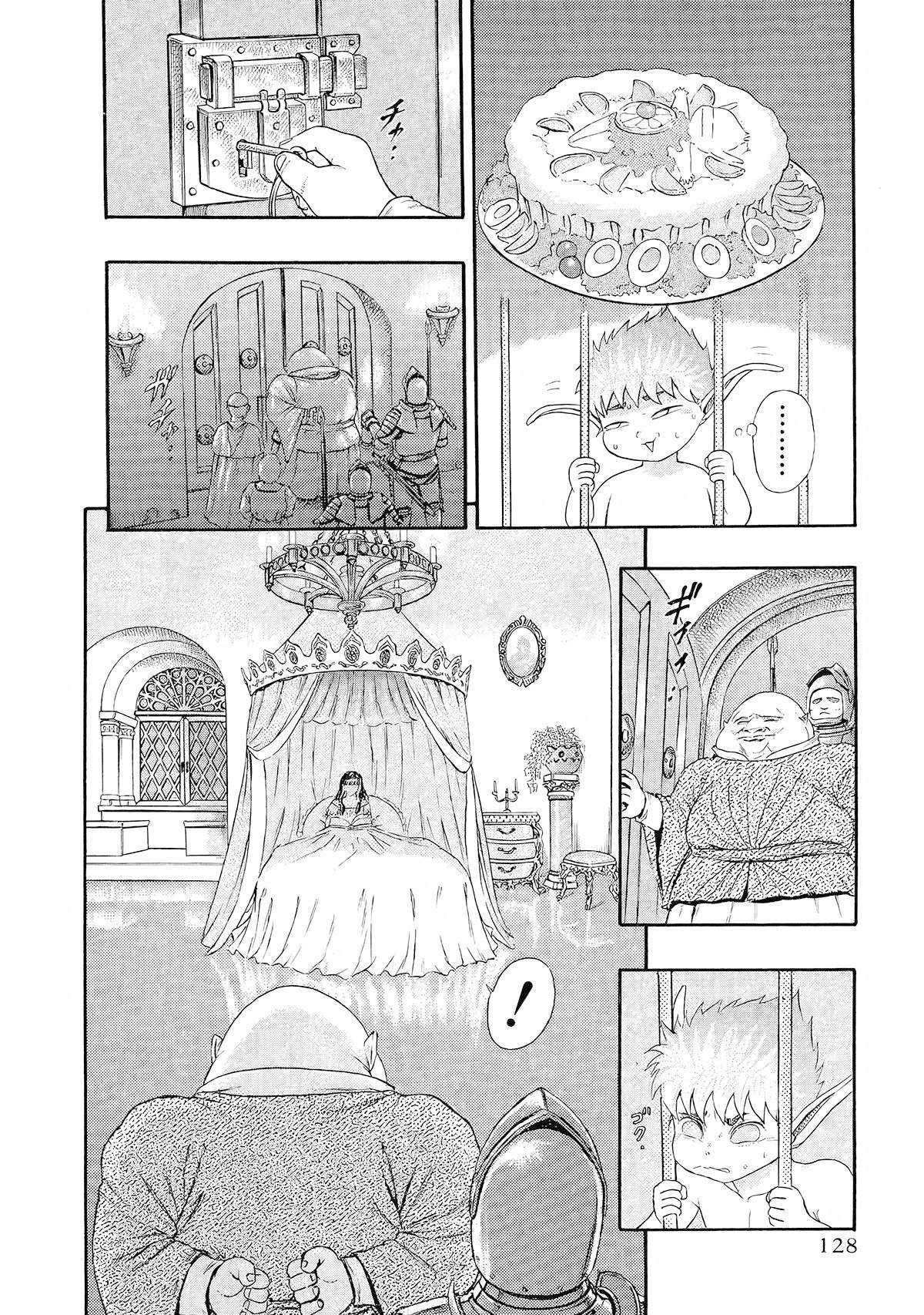 Read Berserk PT-BR Manga Online