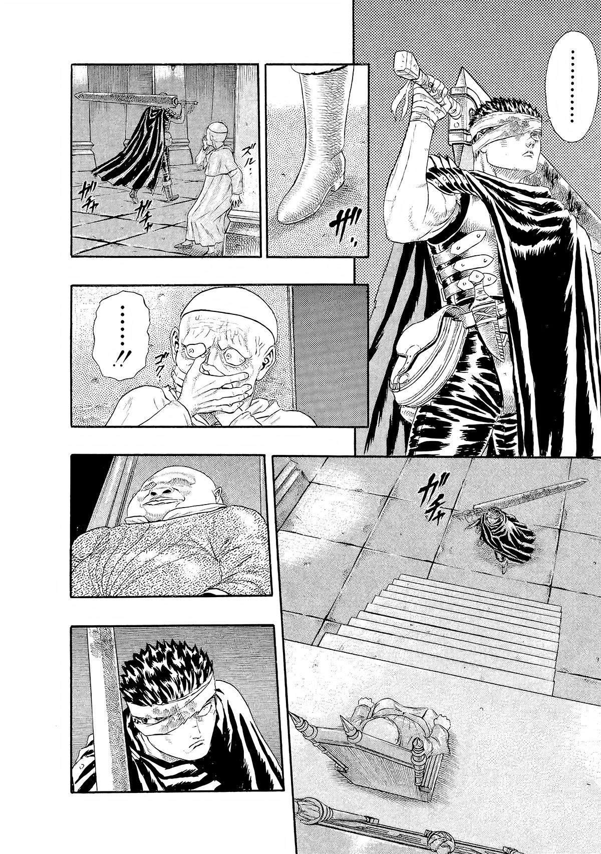 Read Berserk PT-BR Manga Online