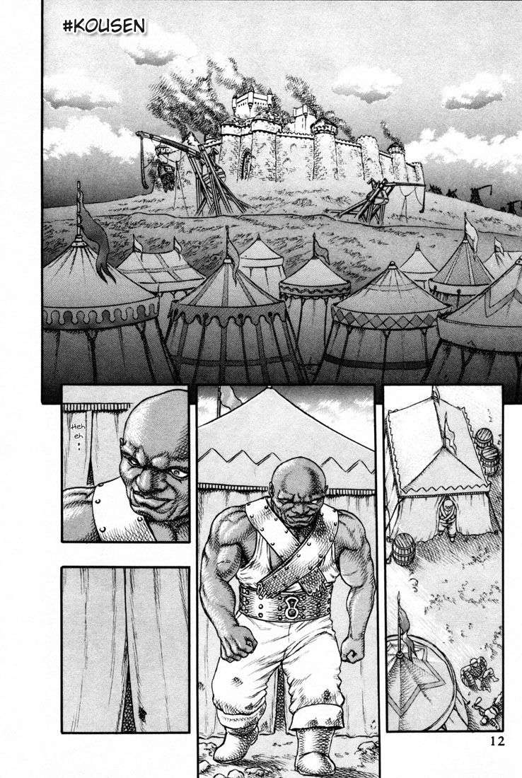 Read Berserk PT-BR Manga Online