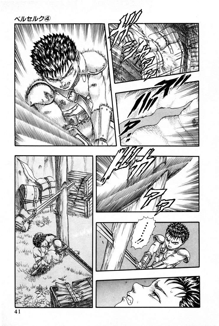 Read Berserk PT-BR Manga Online