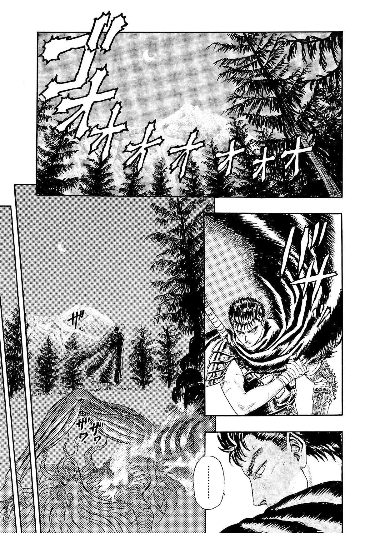 Read Berserk PT-BR Manga Online