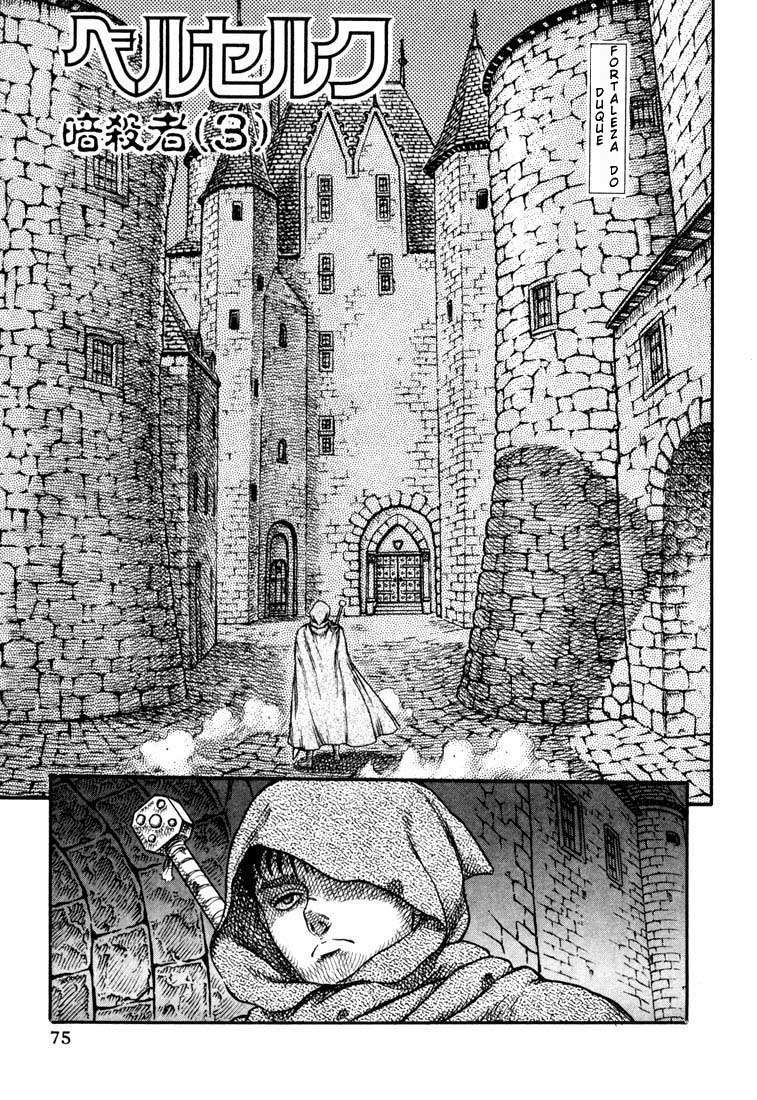 Read Berserk PT-BR Manga Online