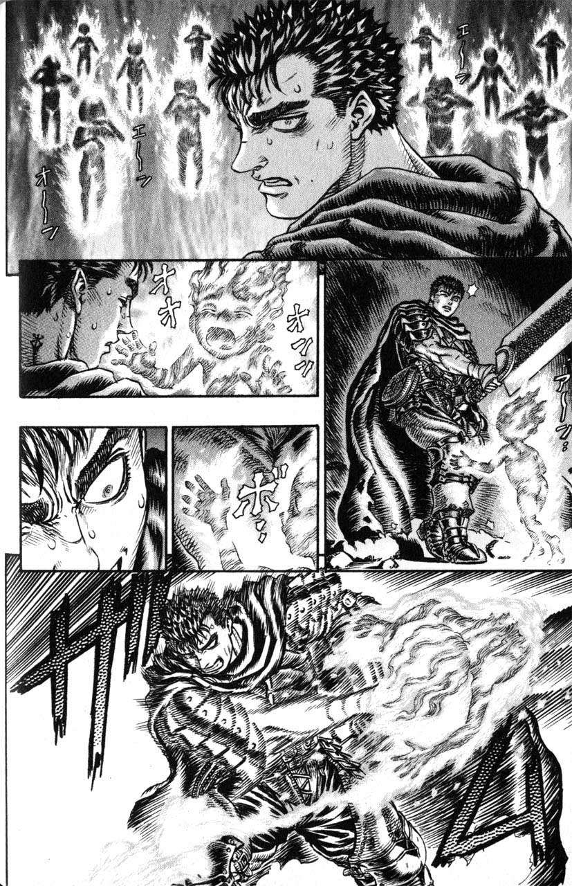 Read Berserk PT-BR Manga Online