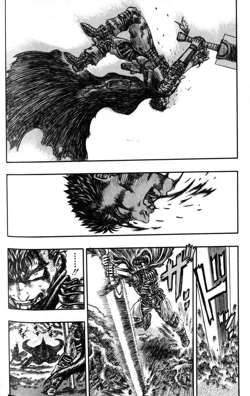 Read Berserk PT-BR Manga Online