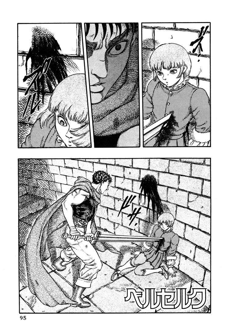 Read Berserk PT-BR Manga Online