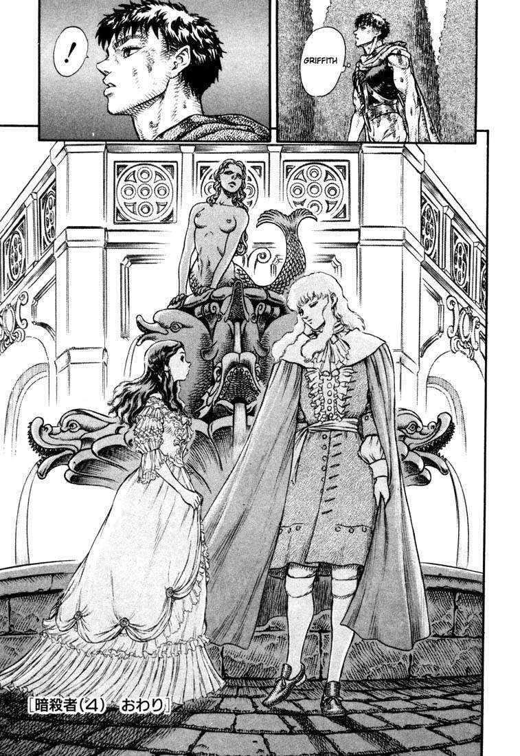 Read Berserk PT-BR Manga Online