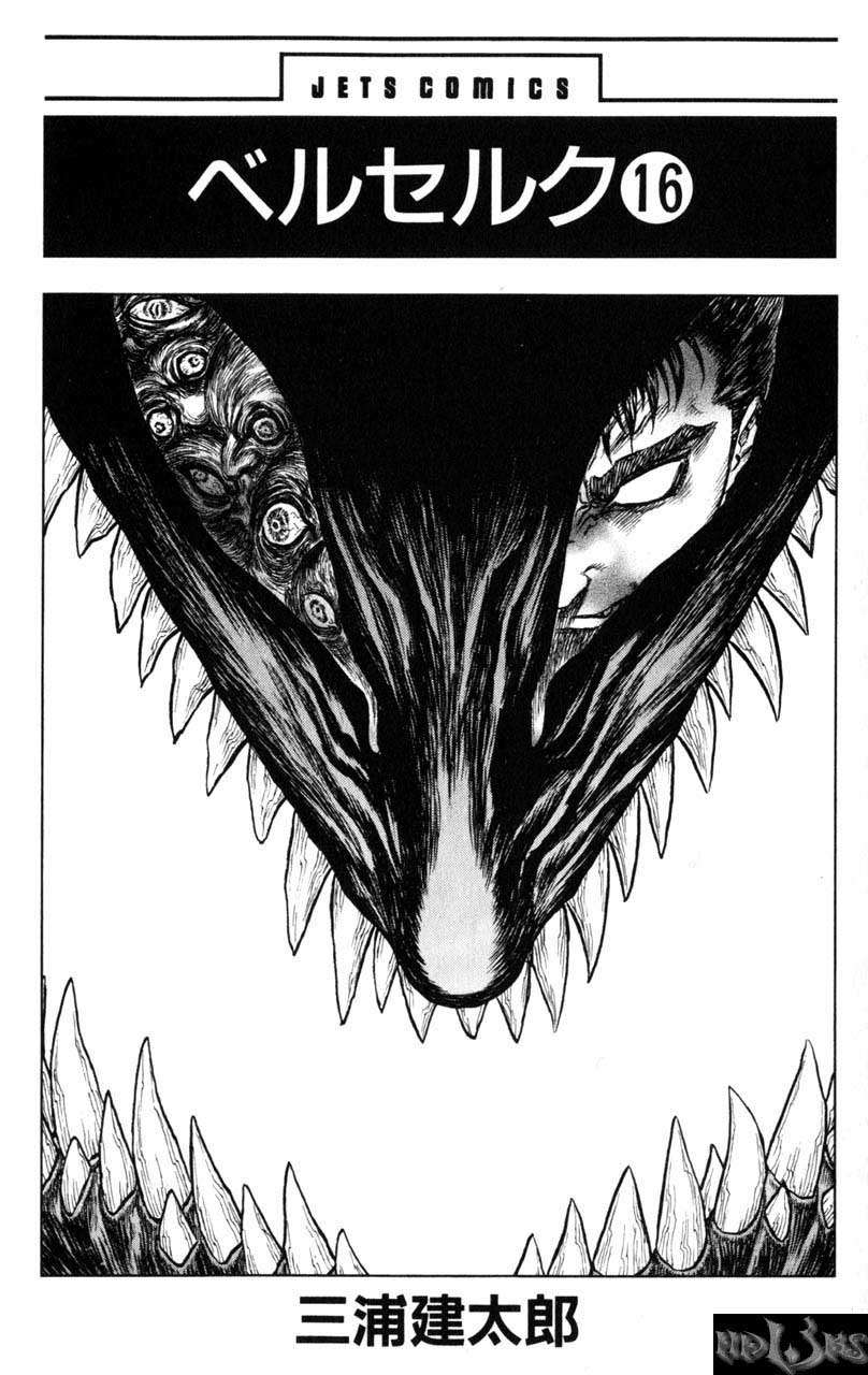Read Berserk PT-BR Manga Online
